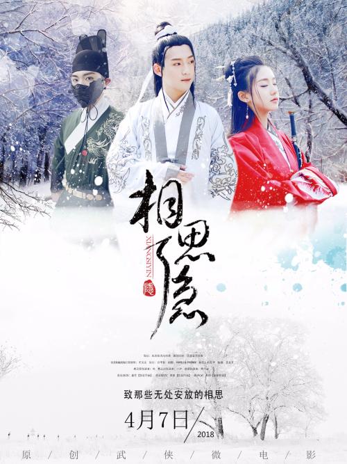 资格复审学位证丢了怎么办